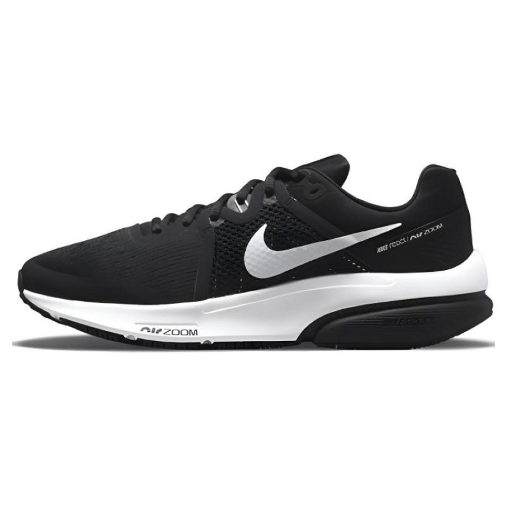 Nike Zoom Prevail