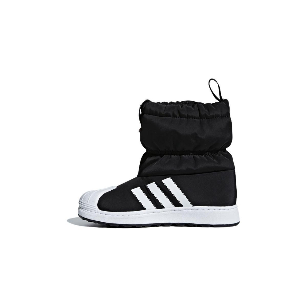 Adidas originals Superstar