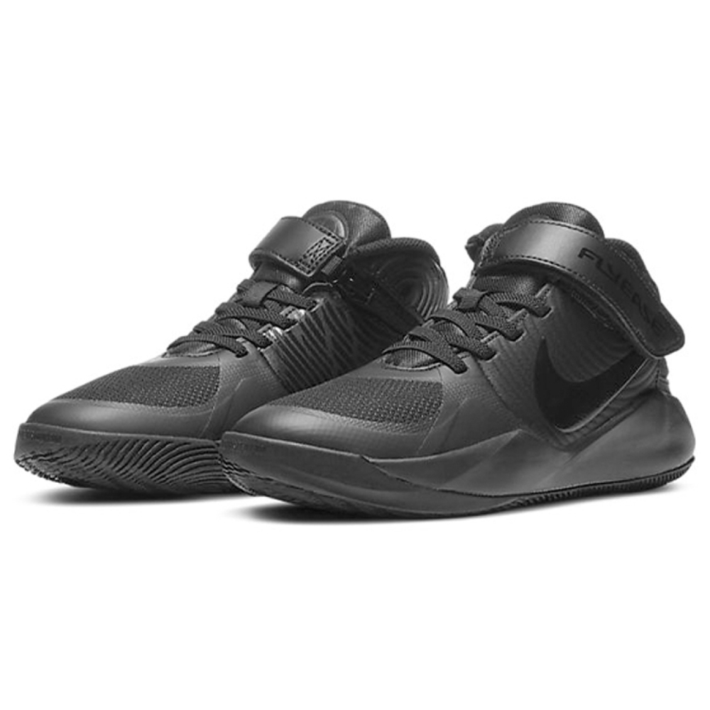 Nike Team Hustle D 9 FlyEase