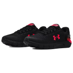Under Armour Charged Rogue 2.5