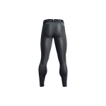 Under Armour HeatGear