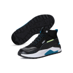 PUMA X-Ray 2
