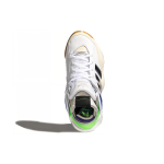 SANKUANZ x adidas originals Crazy BYW 1.0