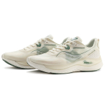 Saucony Phoenix Inferno 2