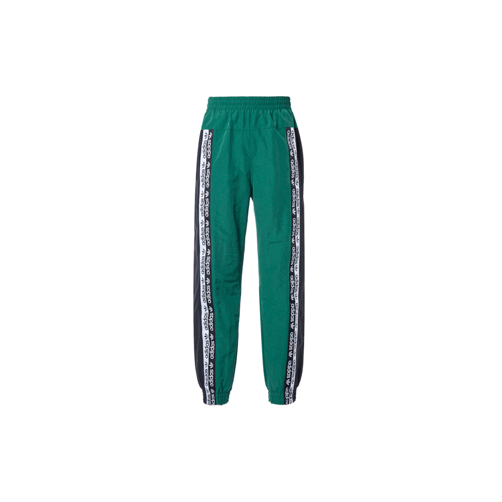 Adidas originals R.Y.V