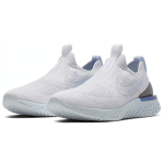 Nike Epic Phantom React Flyknit