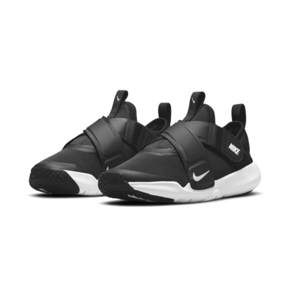 Nike Flex Advance