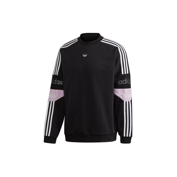 Adidas originals Retro Football