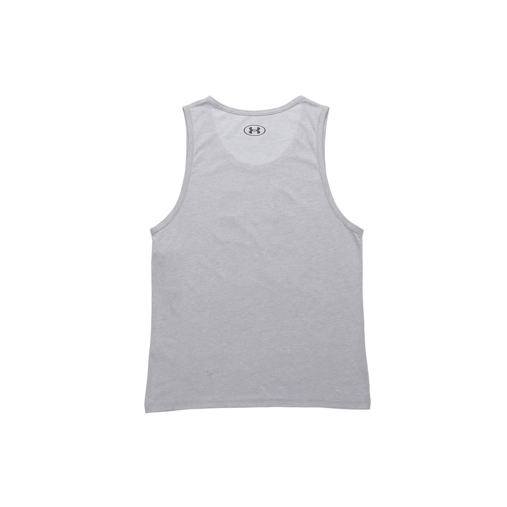Under Armour Sportstyle