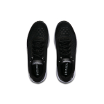 Under Armour Charged Pursuit 2