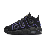 【 】 Nike Air More Uptempo GS