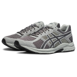 Asics Gel-Contend 4