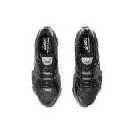 Asics GEL-Quantum Kinetic