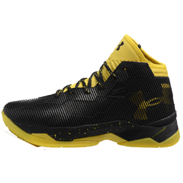 Under Armour Curry 2.5