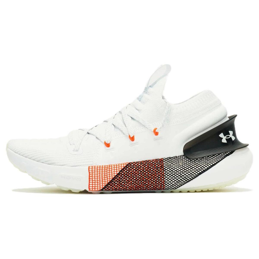 Under Armour HOVR Phantom 3