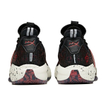Anta GH2 "HyperX"