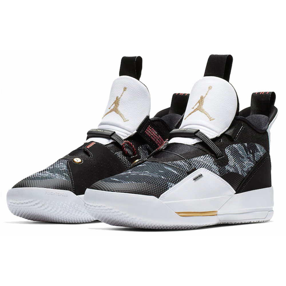 Jordan Air Jordan 33 "Tiger Camo"