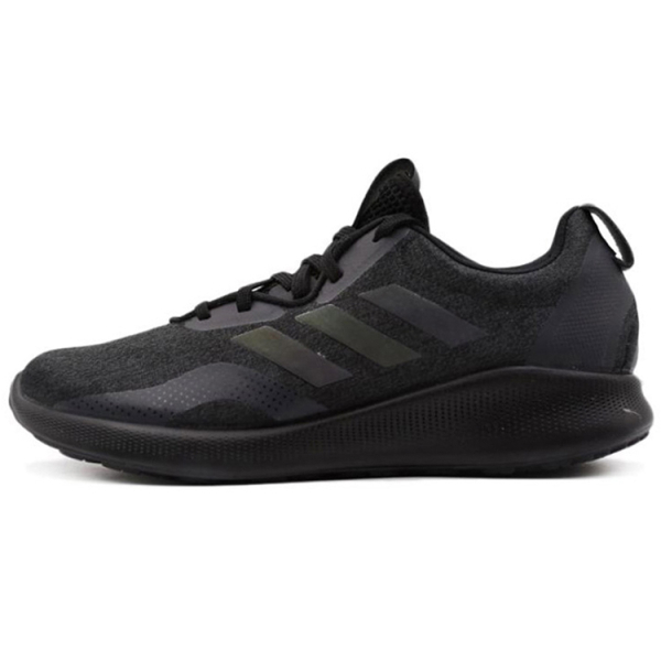 Adidas Purebounce+ street u