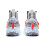 Nike space hippie