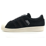 NEIGHBORHOOD x adidas originals Superstar PU