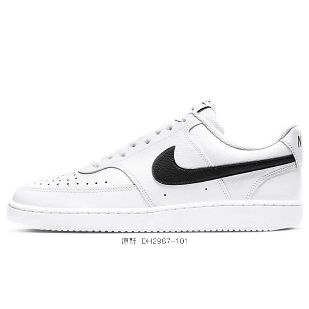 【 】 Nike Court Vision 1 CNY
