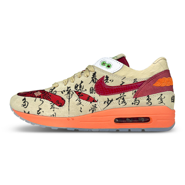 【 】 CLOT x Nike Air Max 1