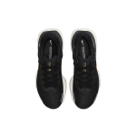 Nike Invincible Run 1 Flyknit
