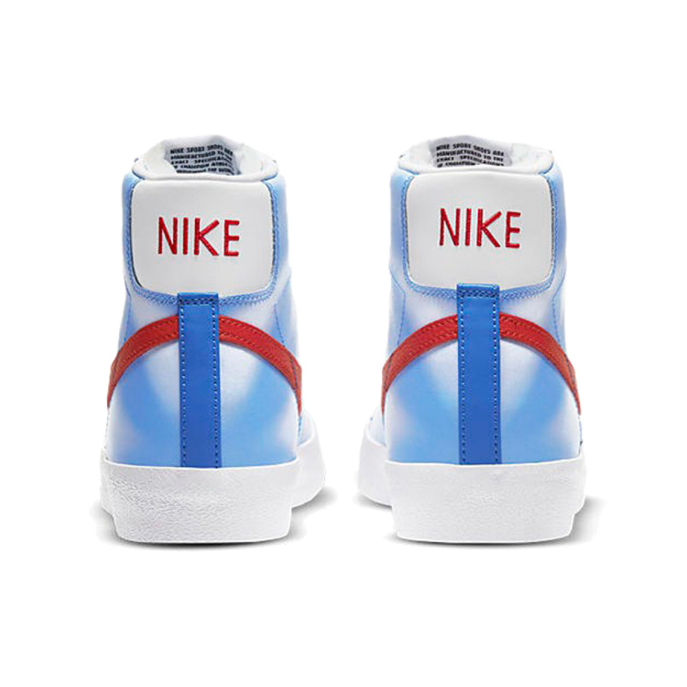 Nike Blazer Pacific Blue
