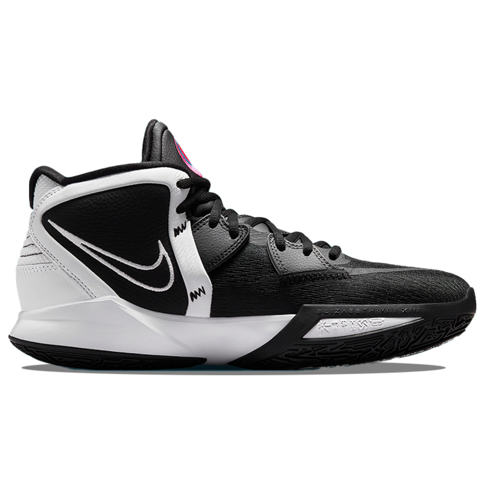 Nike Kyrie 8 infinity 8 EP