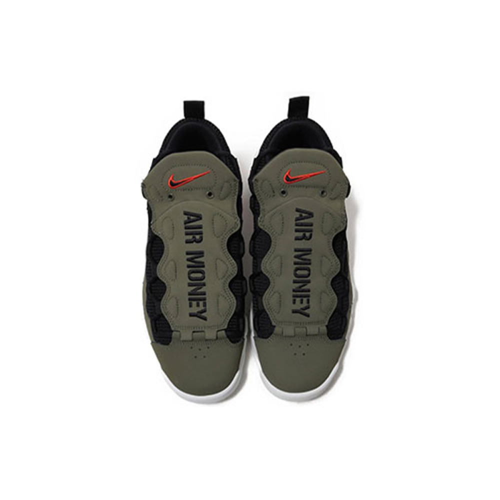 Nike Air More Money Olive