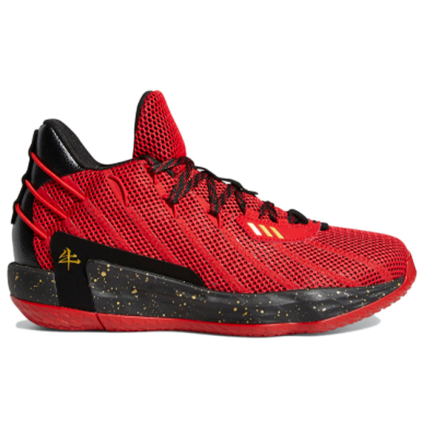 Adidas D lillard 7 Dame 7 GCA "CNY"