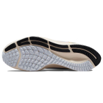 Nike Pegasus 38 Zoom PRM