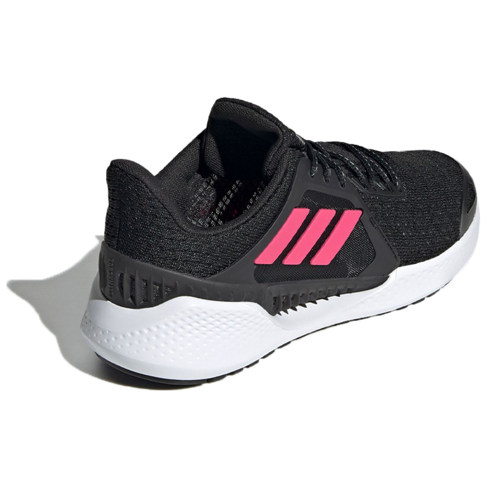 Adidas Climacool Vent