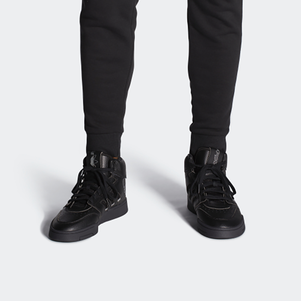 Adidas originals Drop Step XL