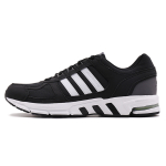 Adidas Equipment 10 TPU