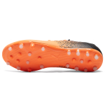 PUMA Future Z 4.3 MG（ ）