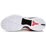 Nike Zoom Kobe 7 USA Olympic
