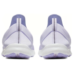 Nike Flex Motion Trainer