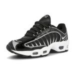 Nike Air Max Tailwind 4 NRG