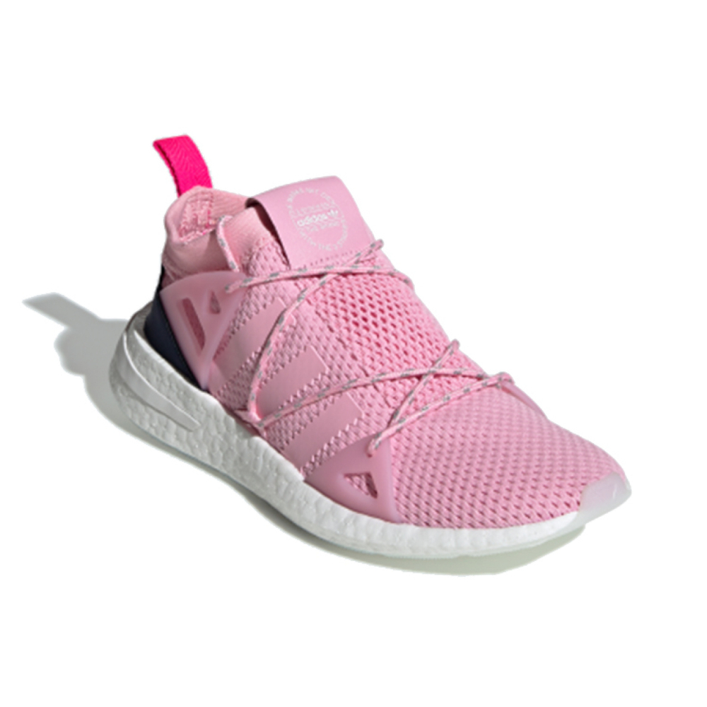Adidas originals Arkyn