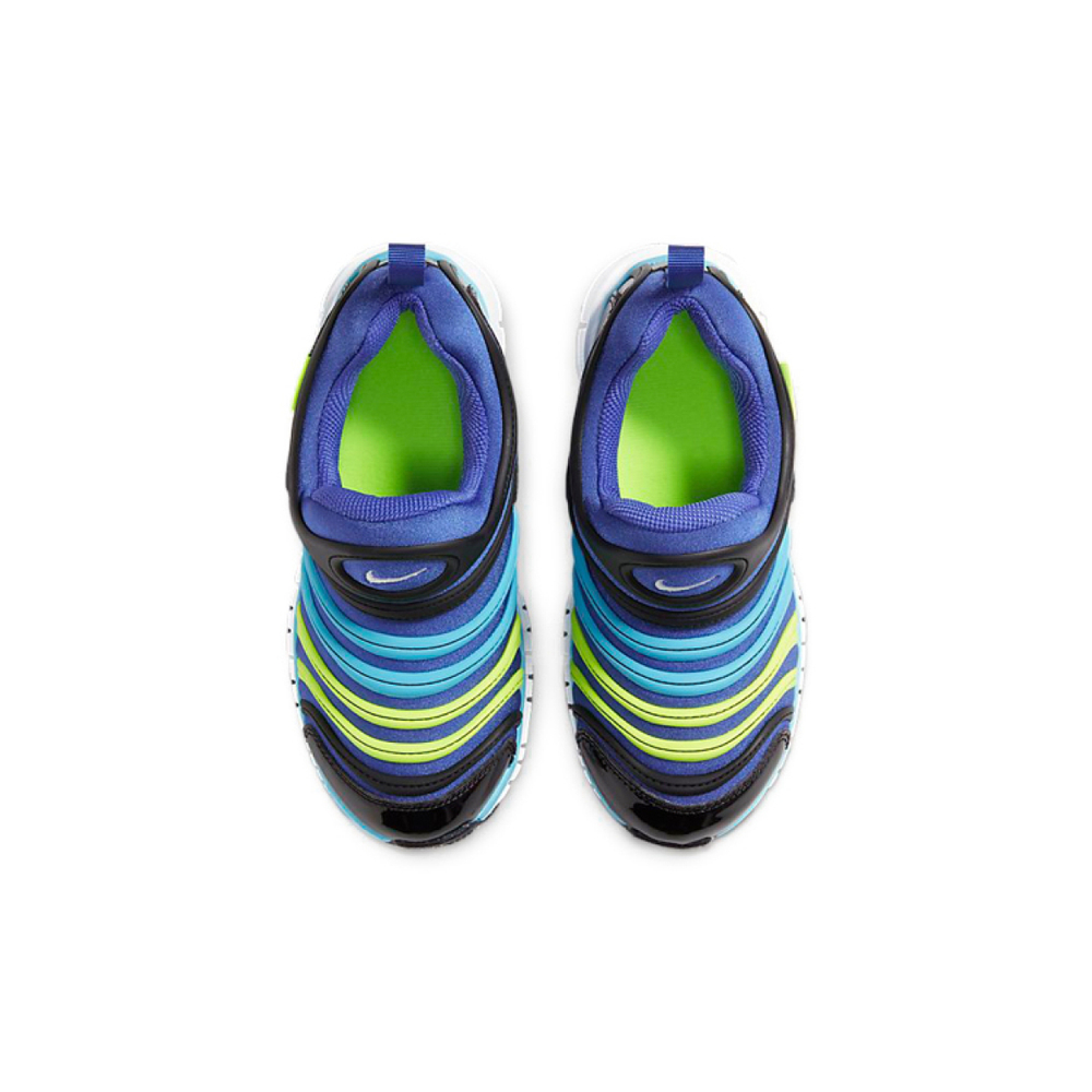 Nike Dynamo Free