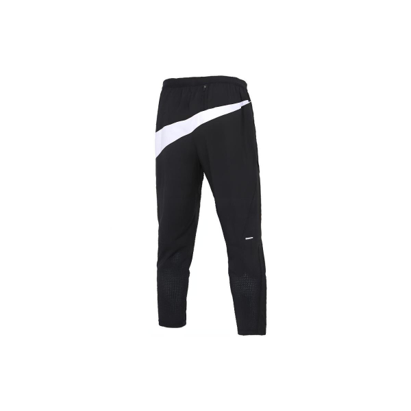 Nike Logo