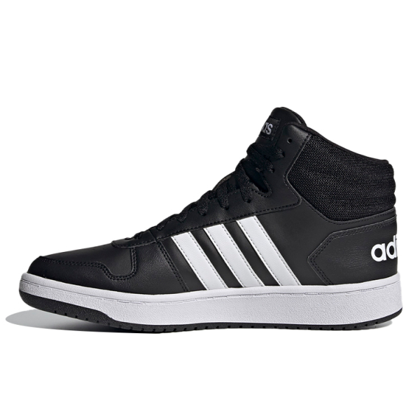Adidas neo Hoops 2.0