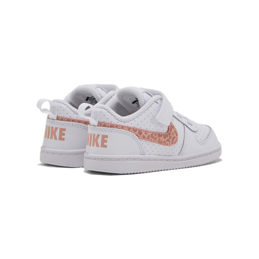 Nike Court Borough