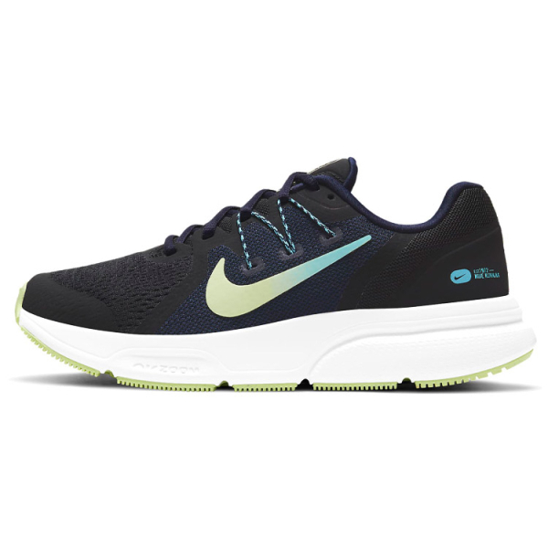 Nike Zoom Span 3