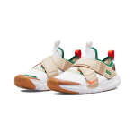 Nike Flex Advance