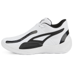 PUMA Rise Nitro