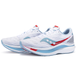 Saucony Endorphin Speed 1