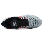 Nike Pegasus 35 Air Zoom