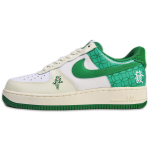 【 】 Nike Air Force 1 07